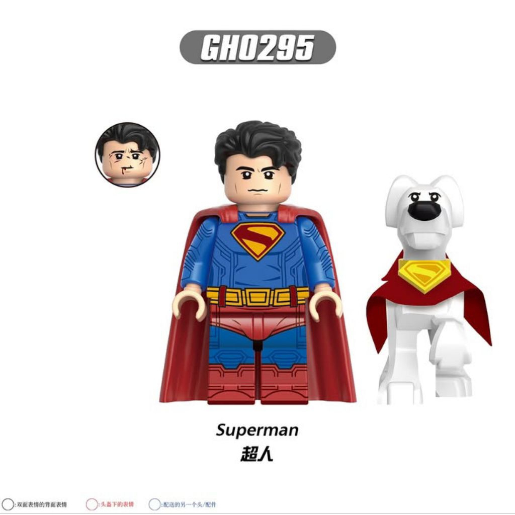 Brick Superman 2025 Mini Figure