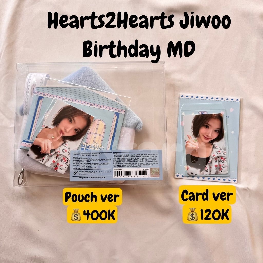 Jiwoo H2H Birthday MD Pouch Card