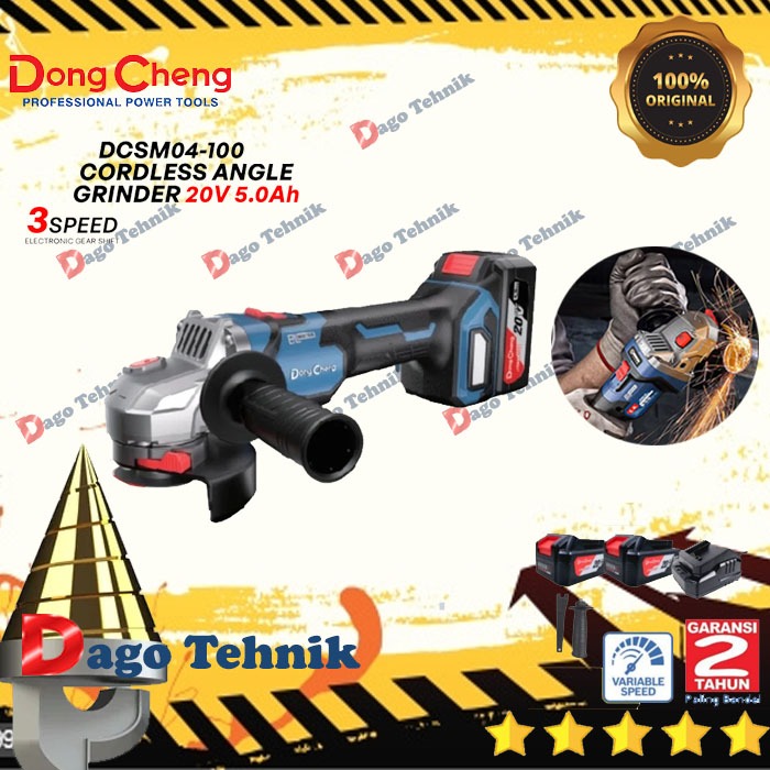 Mesin Gerinda Tangan Baterai Dongcheng DCSM04-100P EM Angle Grinder Cordless 4 Inch DCSM 04 100P EM