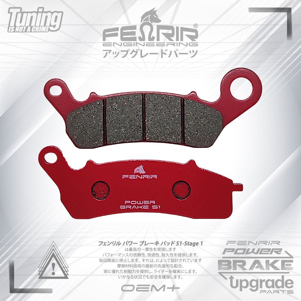 Kampas Rem Depan Motor Listrik NIU NGT NQiGT NPro NQiPRO MQiGT NQiGTs - Fenrir Brake Pad