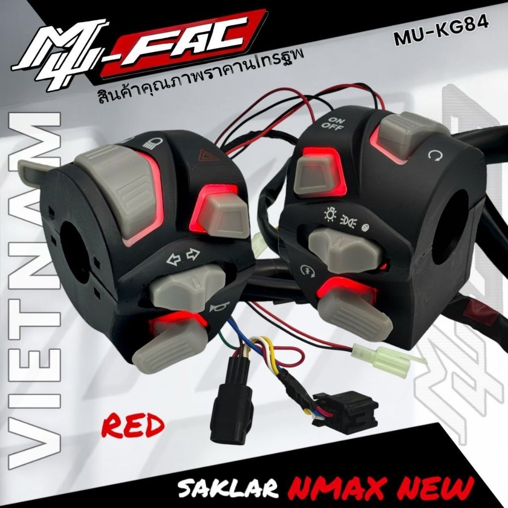 saklar led vietnam pnp nmax new nmax old holder stang lampu nmax new nmax old saklar lampu nmax new 