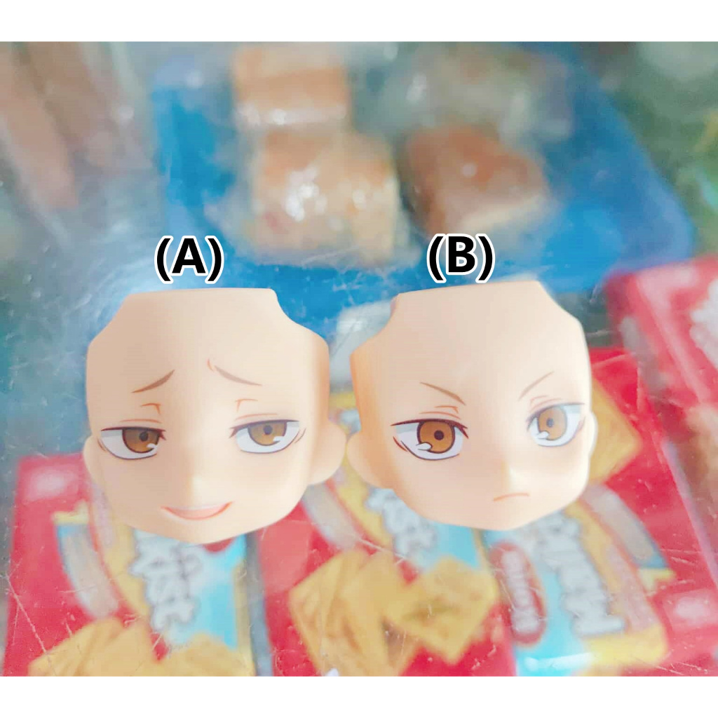 Faceplate Nendoroid Tsukkishima Haikyuu