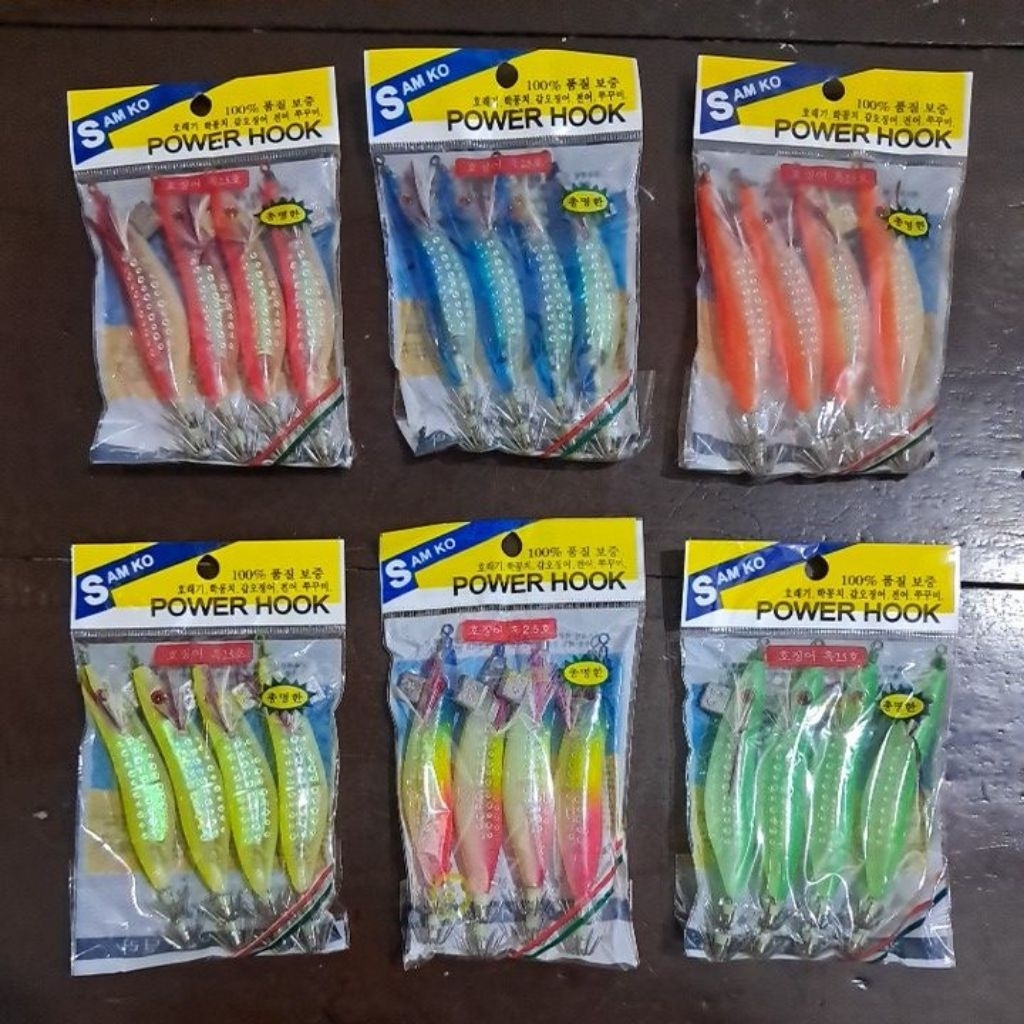 SAMKO POWERHOOK NO 2.5 ISI 4, UMPAN CUMI UDANG UDANGAN