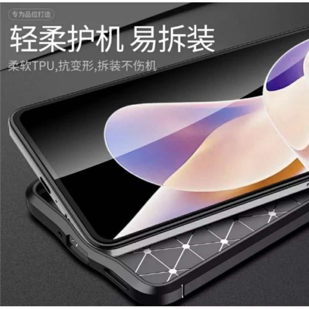 XIAOMI FOCO F6  POCO F5 POCO F3 SILIKON AUTOFOKUS KULIT JERUK UKIR AUTOFOKUS