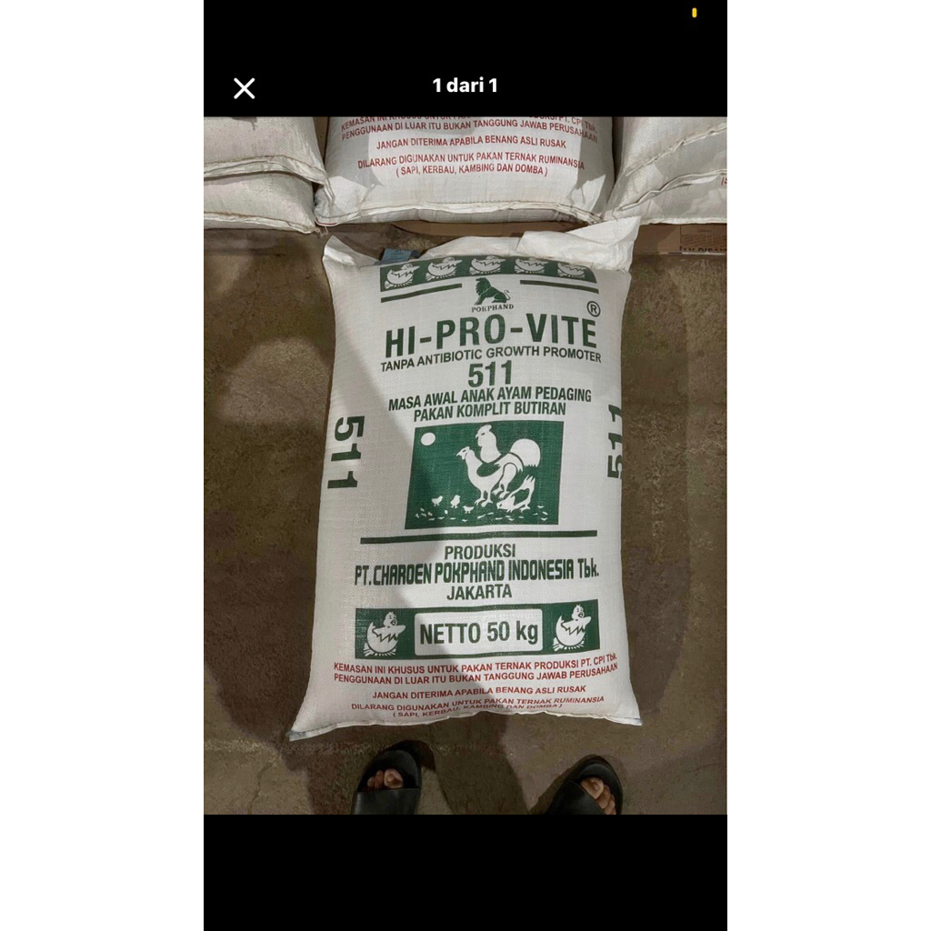 511 PAKAN AYAM KARUNGAN HI PRO VITE 50KG ||