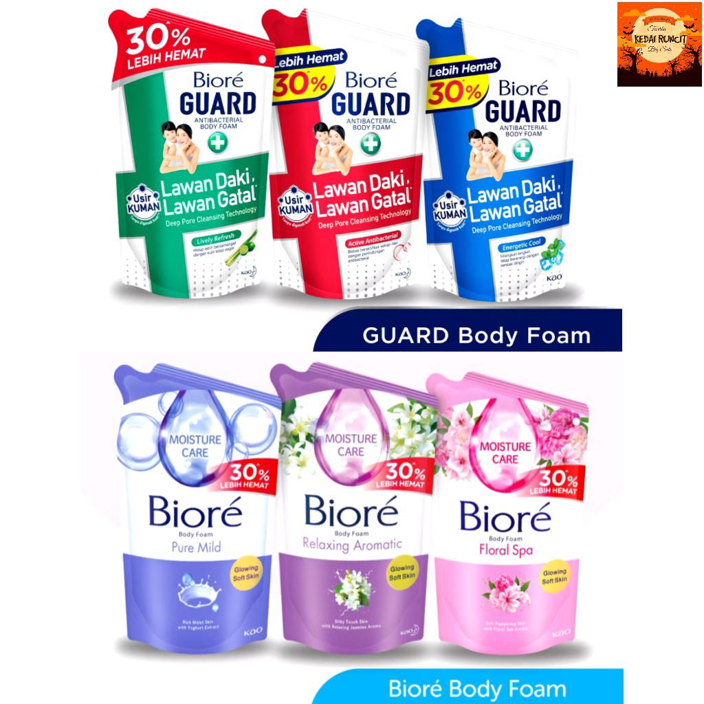 Biore Body Foam 800ml / Biore Body Wash Refill 800ml