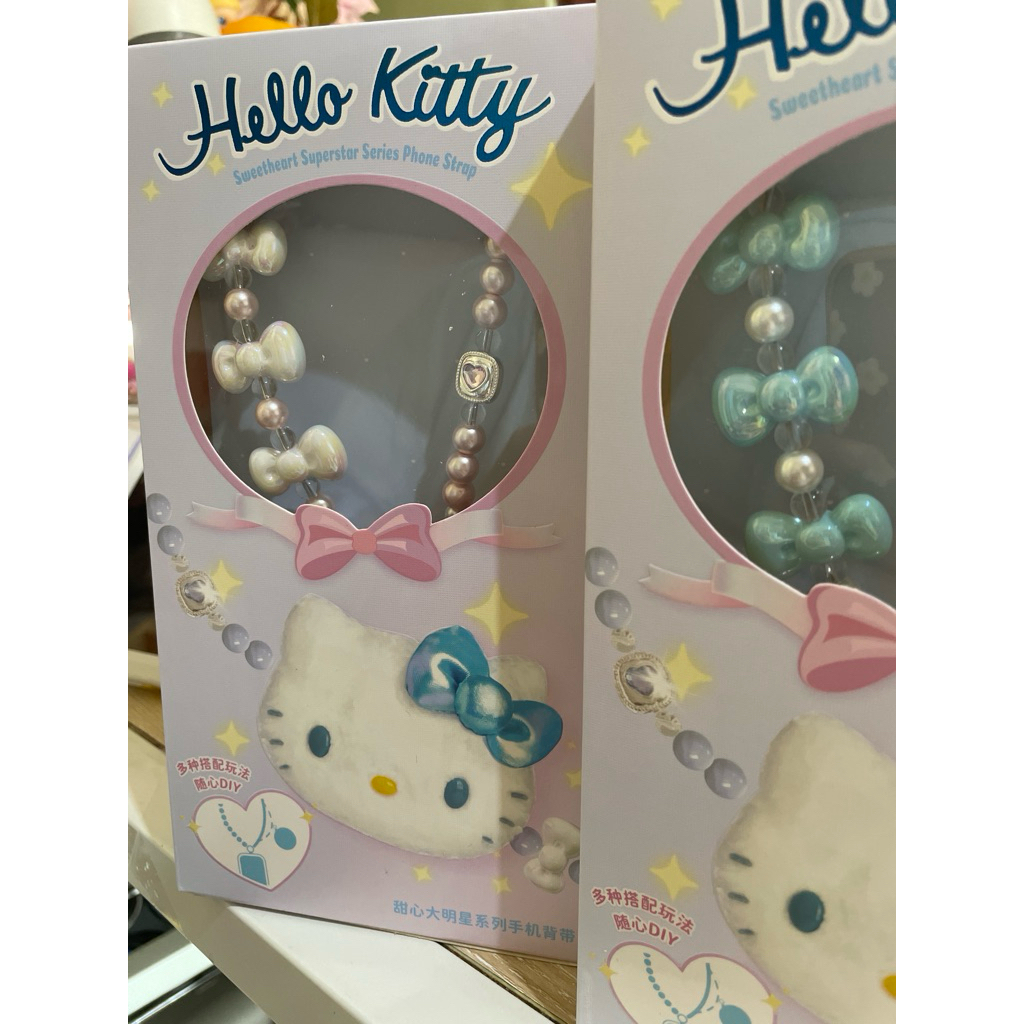 Hello Kitty Phone Strap PICOCICI