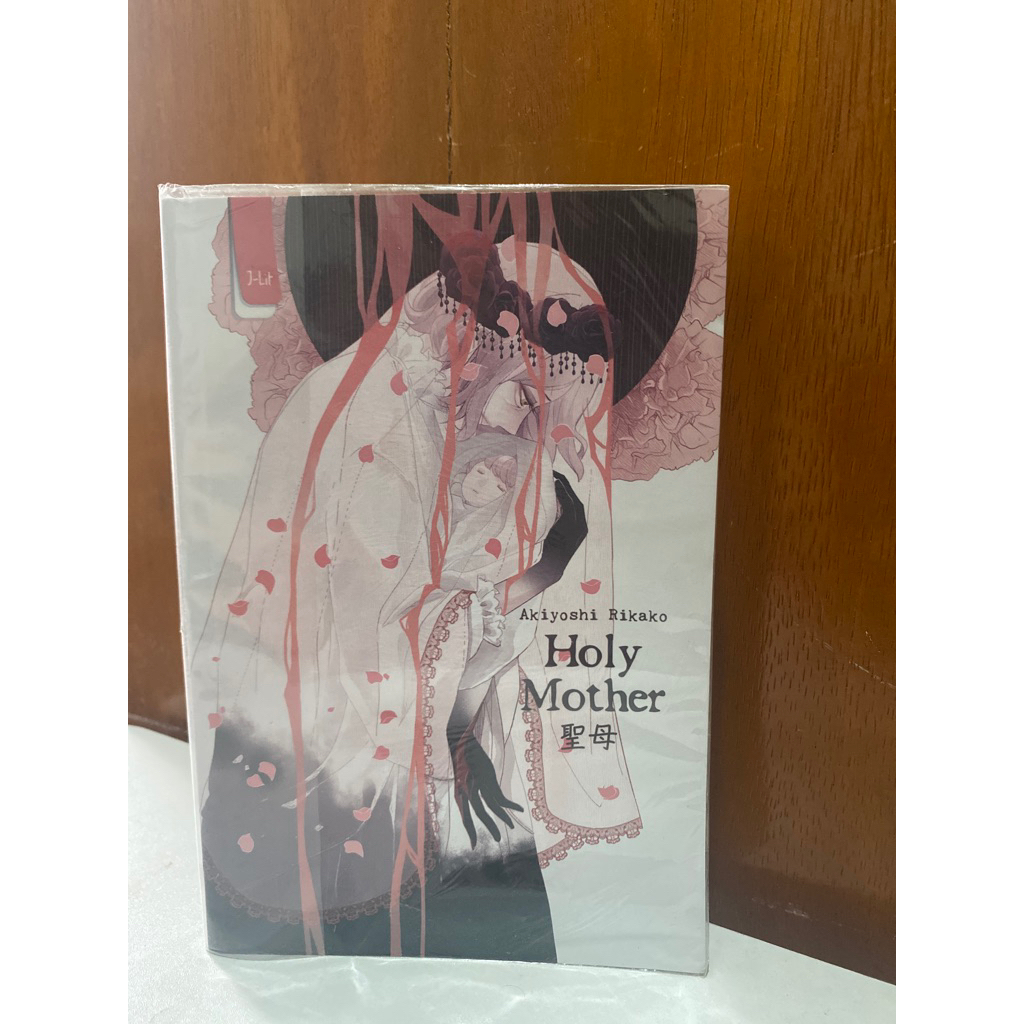 Holy Mother Preloved