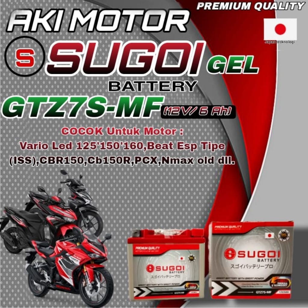 AKI MOTOR VARIO125 LED NMAX PCX DLL SUGOI KERING GTZ7S 12V 6AH.