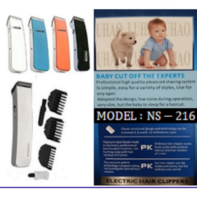 Hair cliiper & Beard Trimmer nova NS216 alat cukur rambut nova NS-216