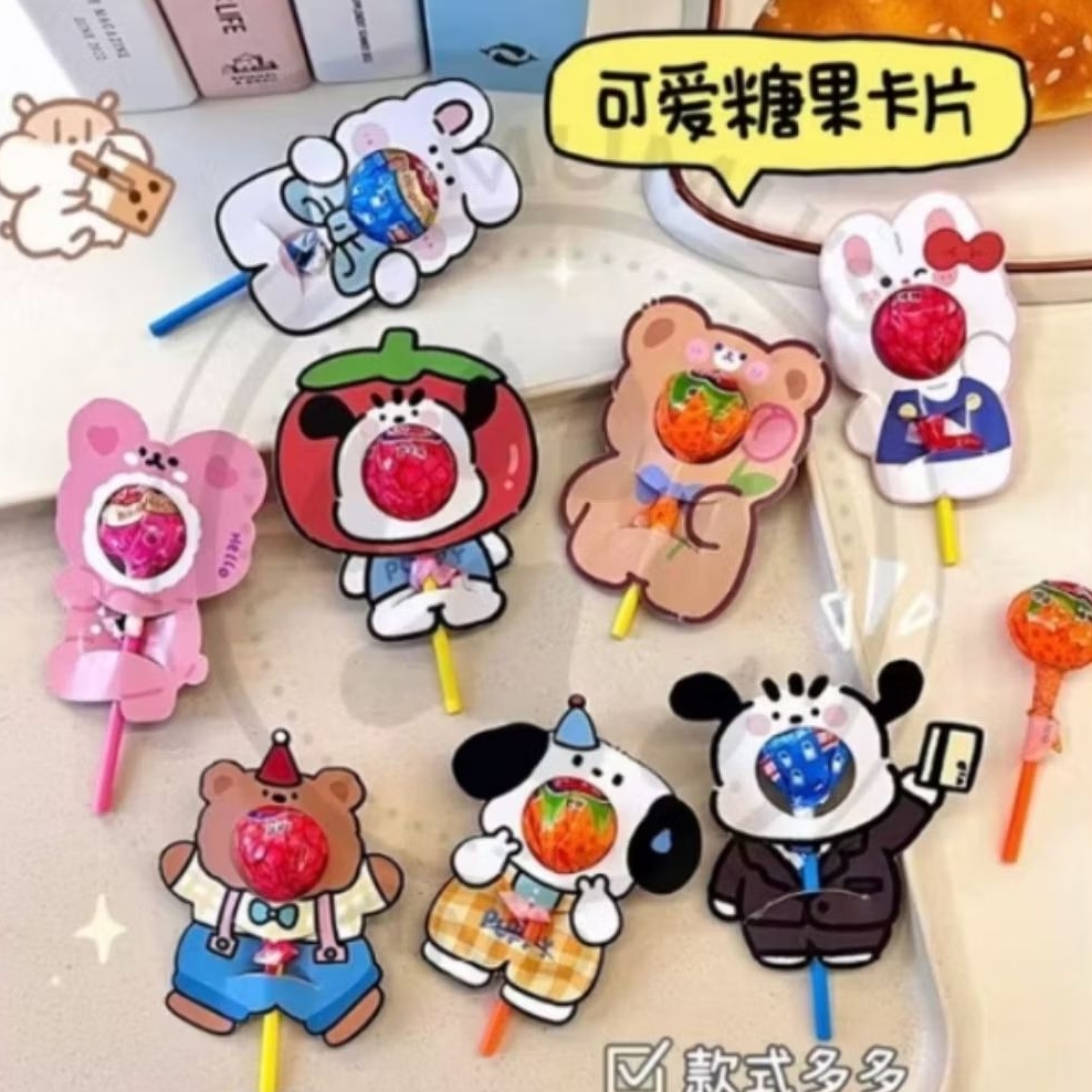 Sampul Permen Lollipop Ukuran Besar Isi 20 Pcs | Kertas Lollipop Cute | Greeting Card Aesthetic