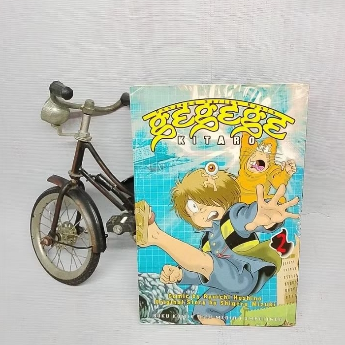 Komik gegege Kitaro vol 2