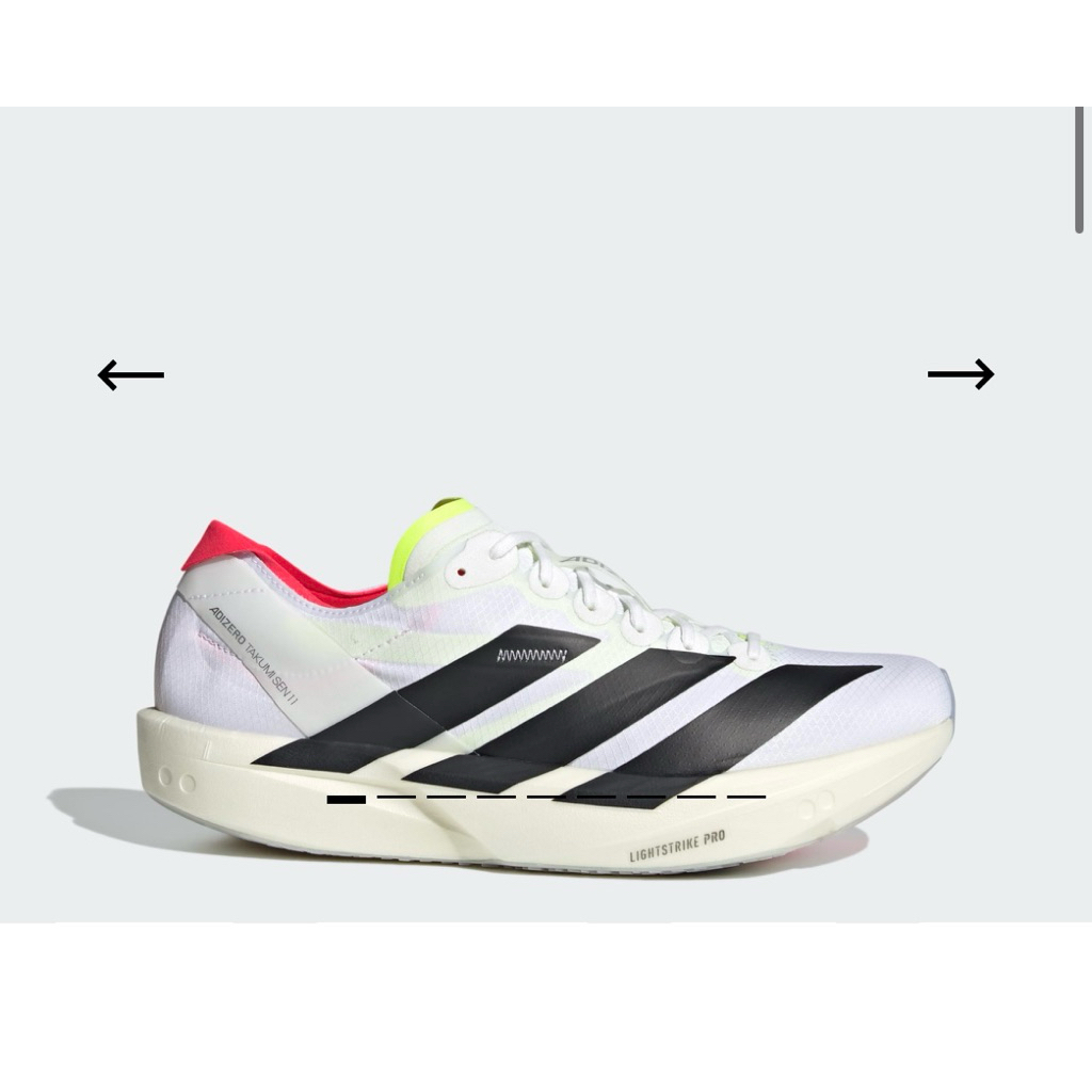 adidas adizero takumi sen 11 original