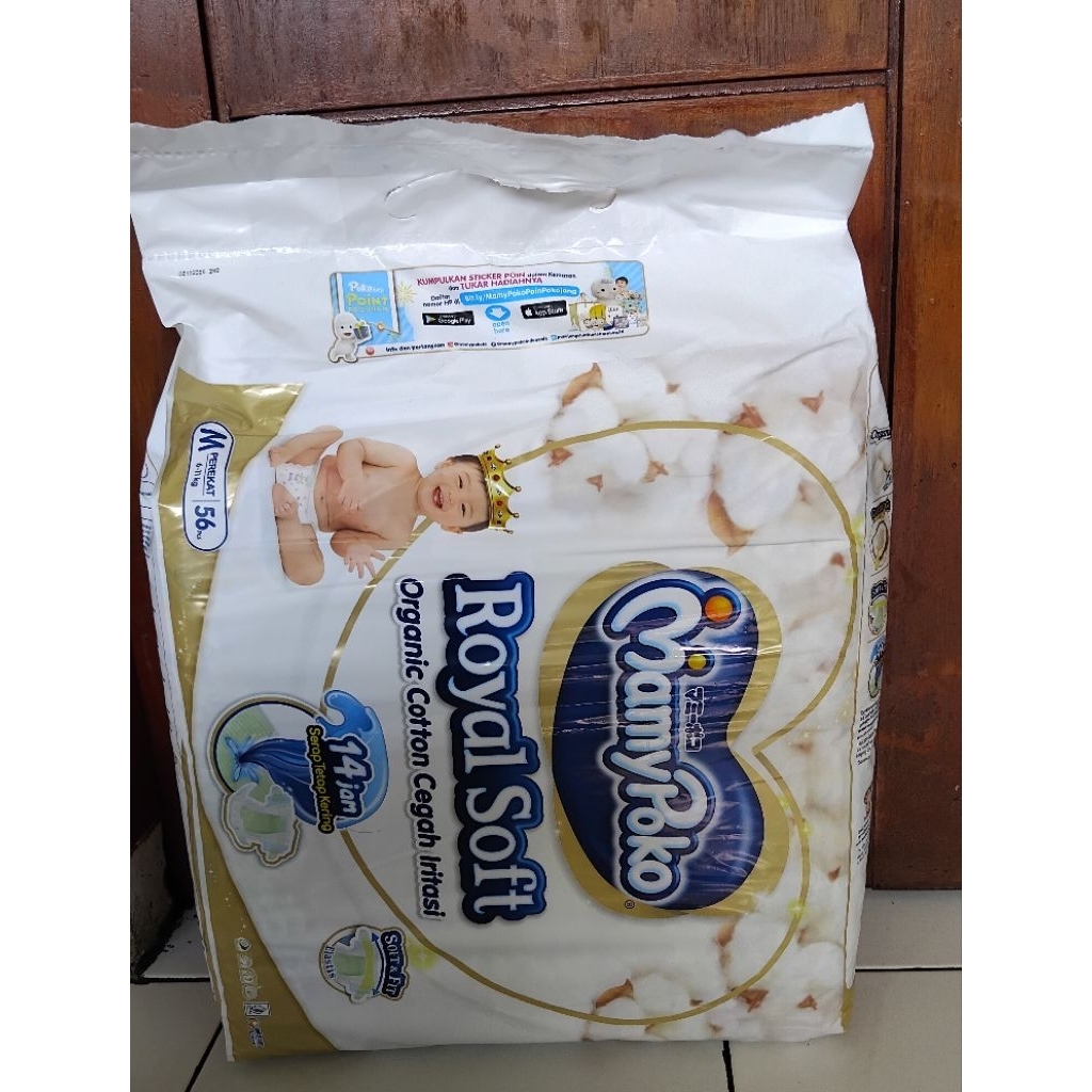 NETT BUNDLE NEW Pampers Mamypoko Royal Soft S60 + M56 Perekat