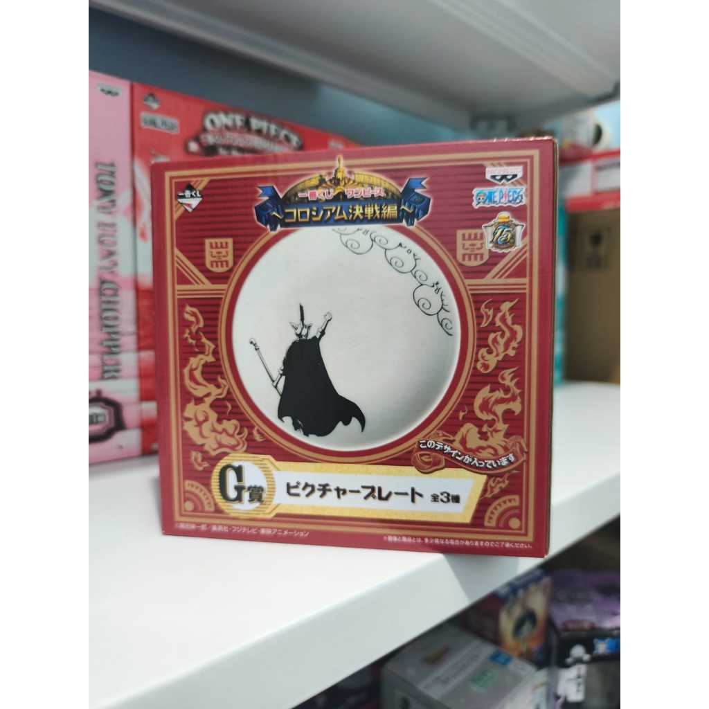 ICHIBAN KUJI MINI PLATE LUCCY AS SABO ONE PIECE