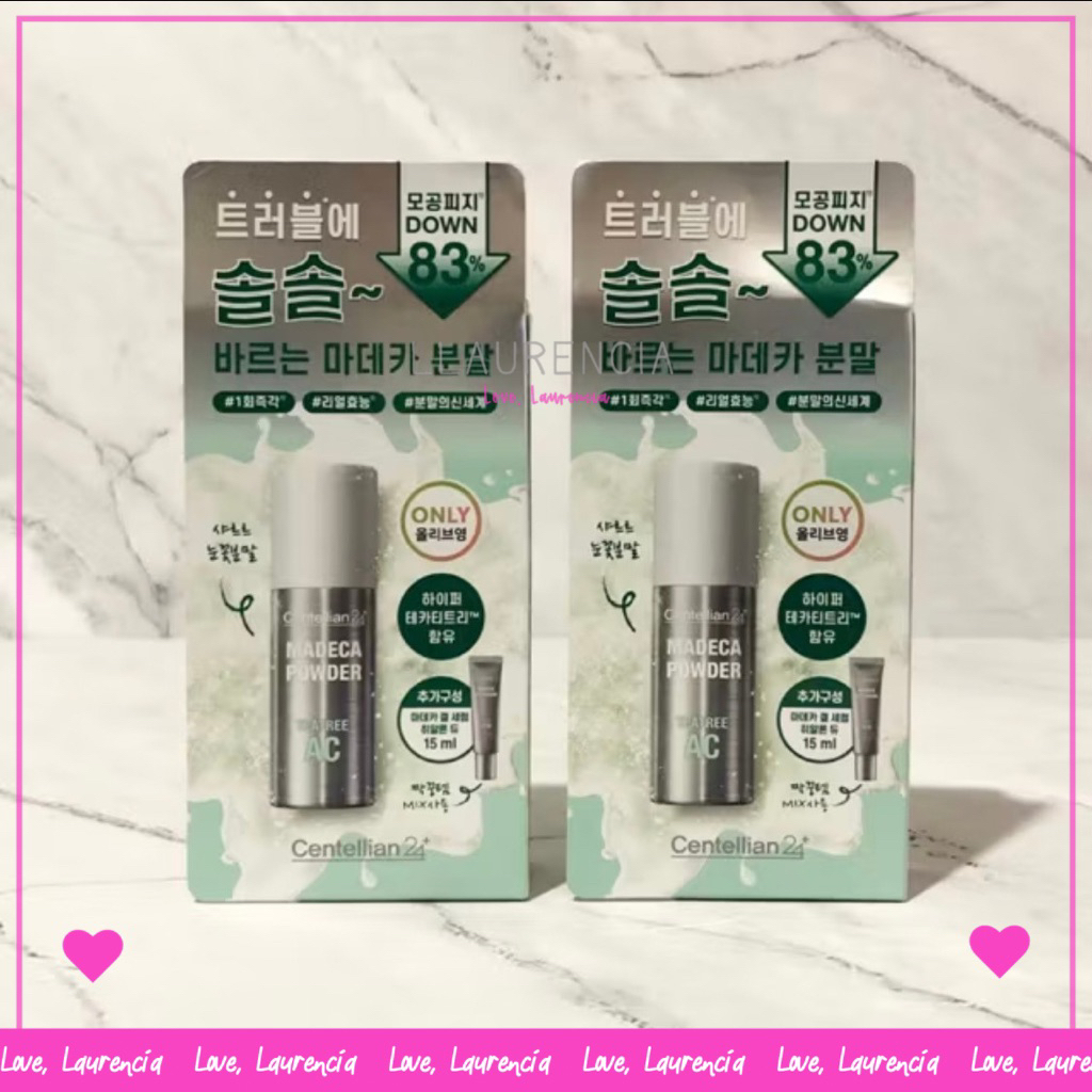 EXP 02/27 Centellian 24 Madeca Powder Tea Tree AC + BONUS Madeca Gel Serum Hyalon Dew