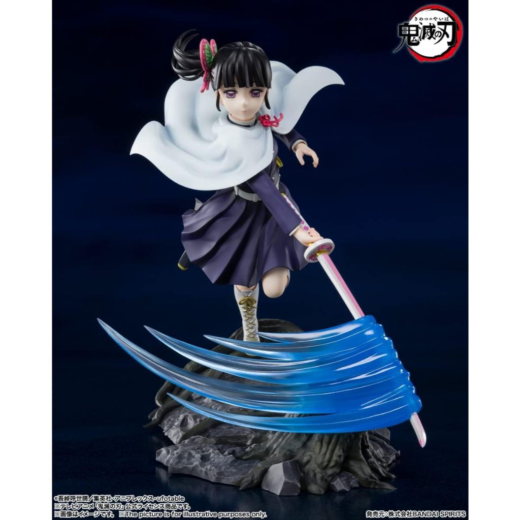 TAMASHII NATIONS - Demon Slayer: Kimetsu no Yaiba - Kanao Tsuyuri FiguartsZERO Collectible Statue