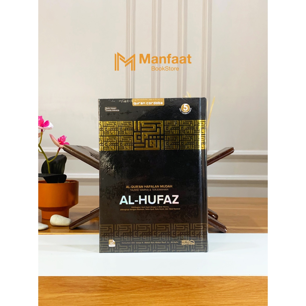 Al-HUFAZ METALIZING A5
