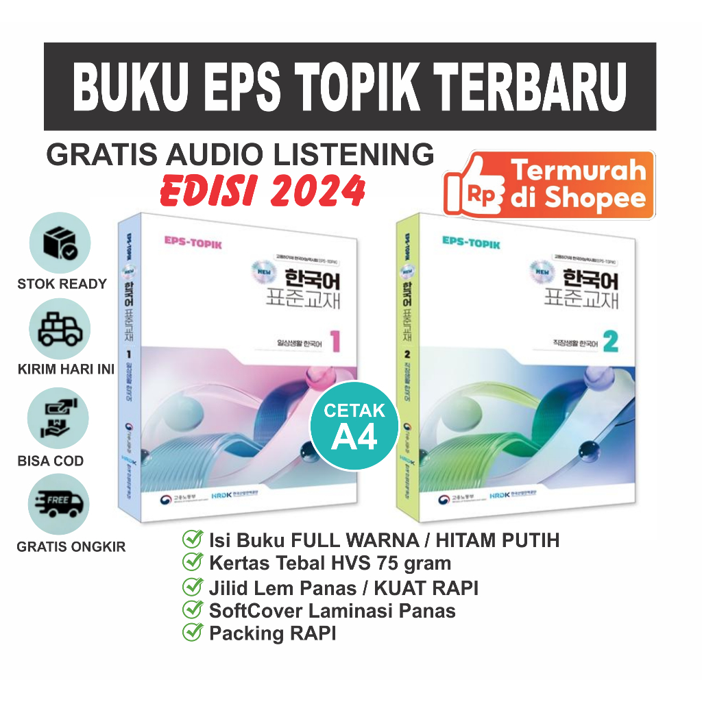 Buku EPS TOPIK 2024 Terbaru | Textbook Korea 60 Bab | Jilid 1 & 2 | Latihan Ujian Bahasa Korea