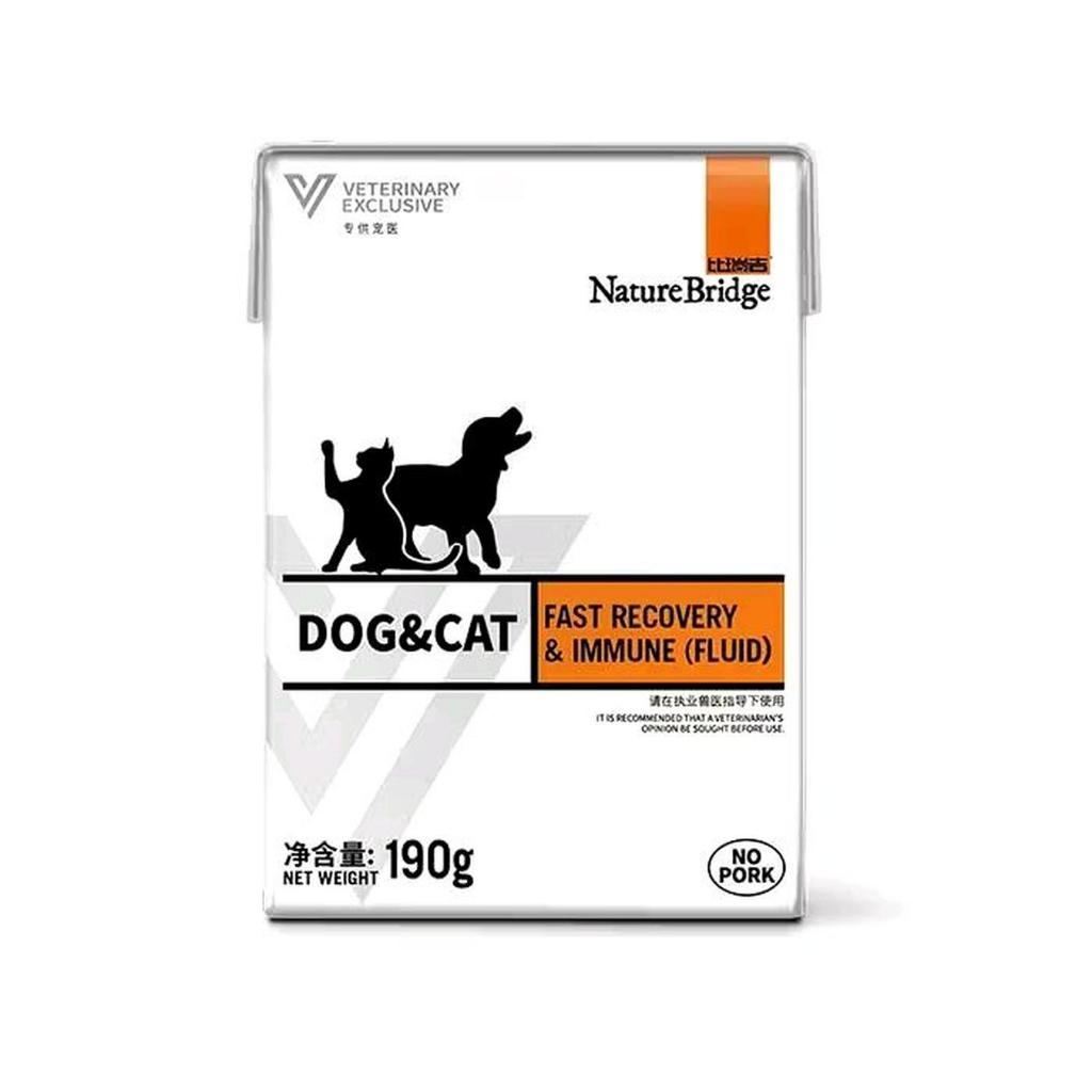 Nature Bridge Fast Recovery Immune Fluid 190gr