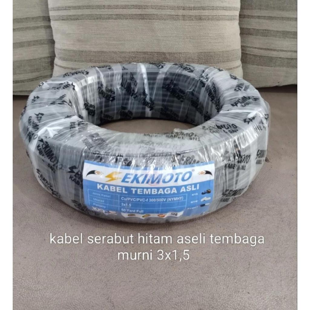 Kabel LOTUS Serabut Hitam NYYHYO 3x1.5 mm2 Tembaga Similer Eterna TOP