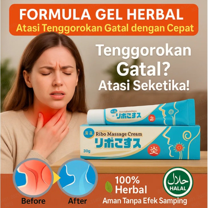 Gel Herbal 20g -Bersihkan Dahak Paru-Paru Redakan Batuk Berdahak Legakan Dada Sesak Napas Bera