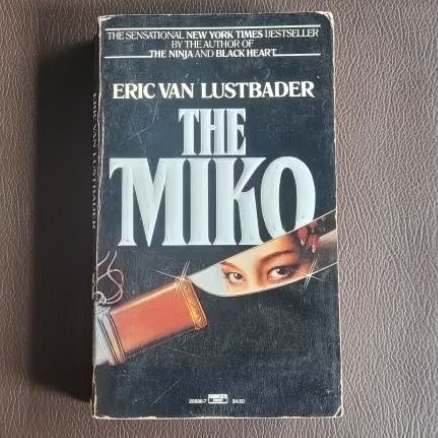 Novel The Miko by Eric Van Lust