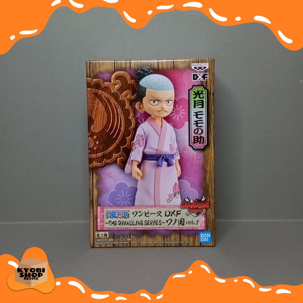 DXF One Piece Grandline Series Wanokuni Vol. 1 - Momonosuke