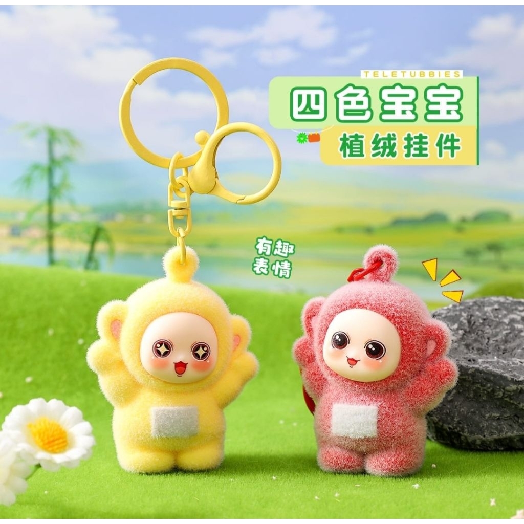 Ganci Teletubbies Gantungan Kunci Teletubies Ganci Lucu