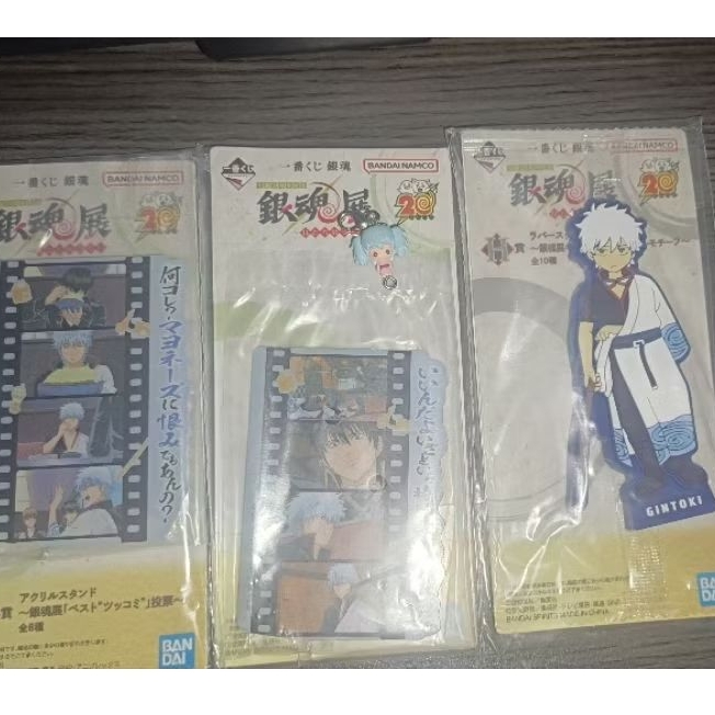 Set Gintoki Gintama - Rubber standee dan Acrylic scene standee Gintoki Hijikata+ mini pako