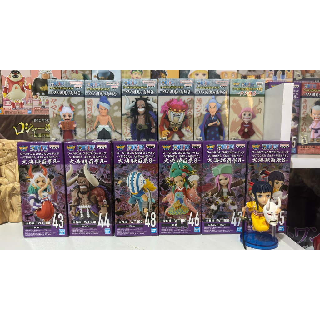 RARE ITEM WCF ONE PIECE JAPAN VERSION ONIGASHIMA - WANOKUNI