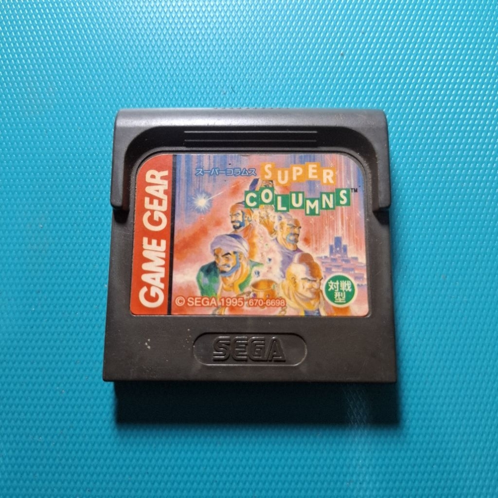 Kaset Sega Game Gear - Super Columns Second