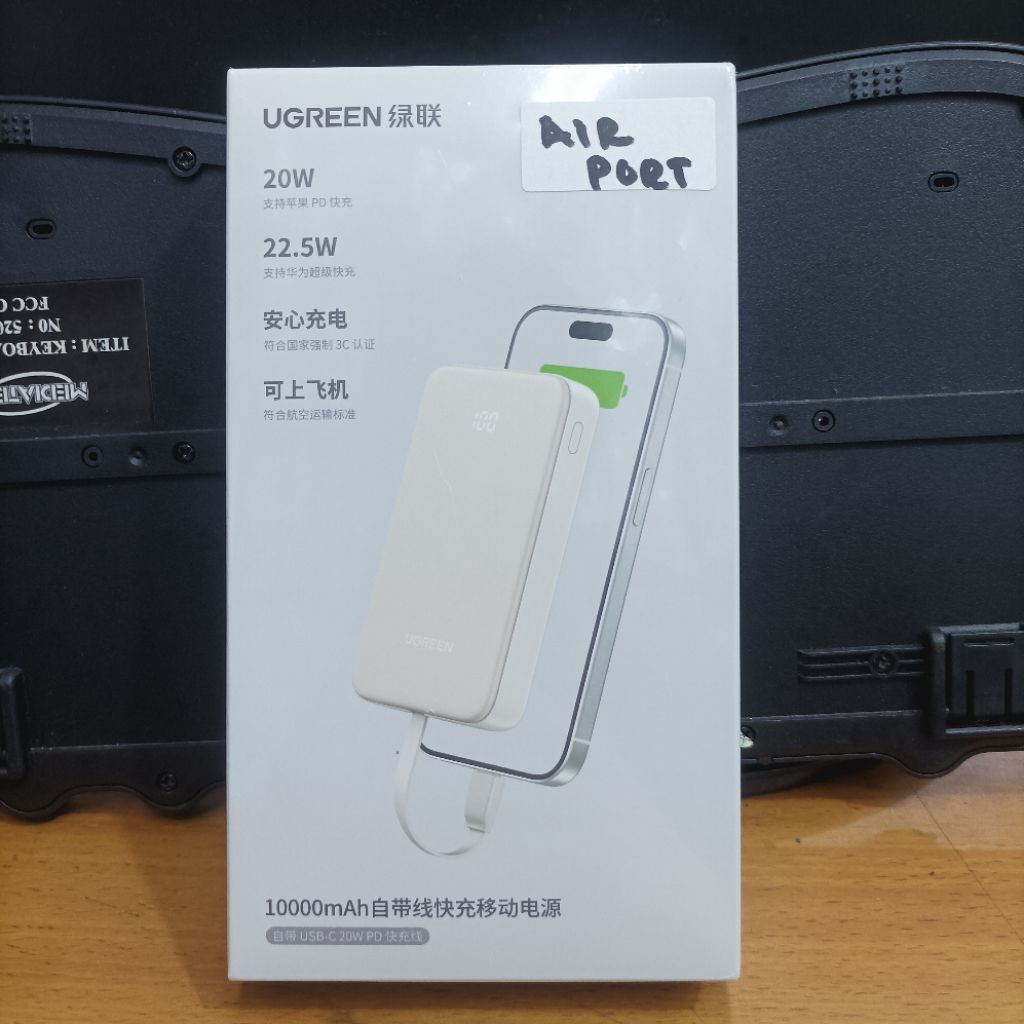 POWERBANK 10000 MAH MERK UGREEN 25741 USB C 20W PD SUPPORT HUAWEI SUPERC CHARGE 22.5W