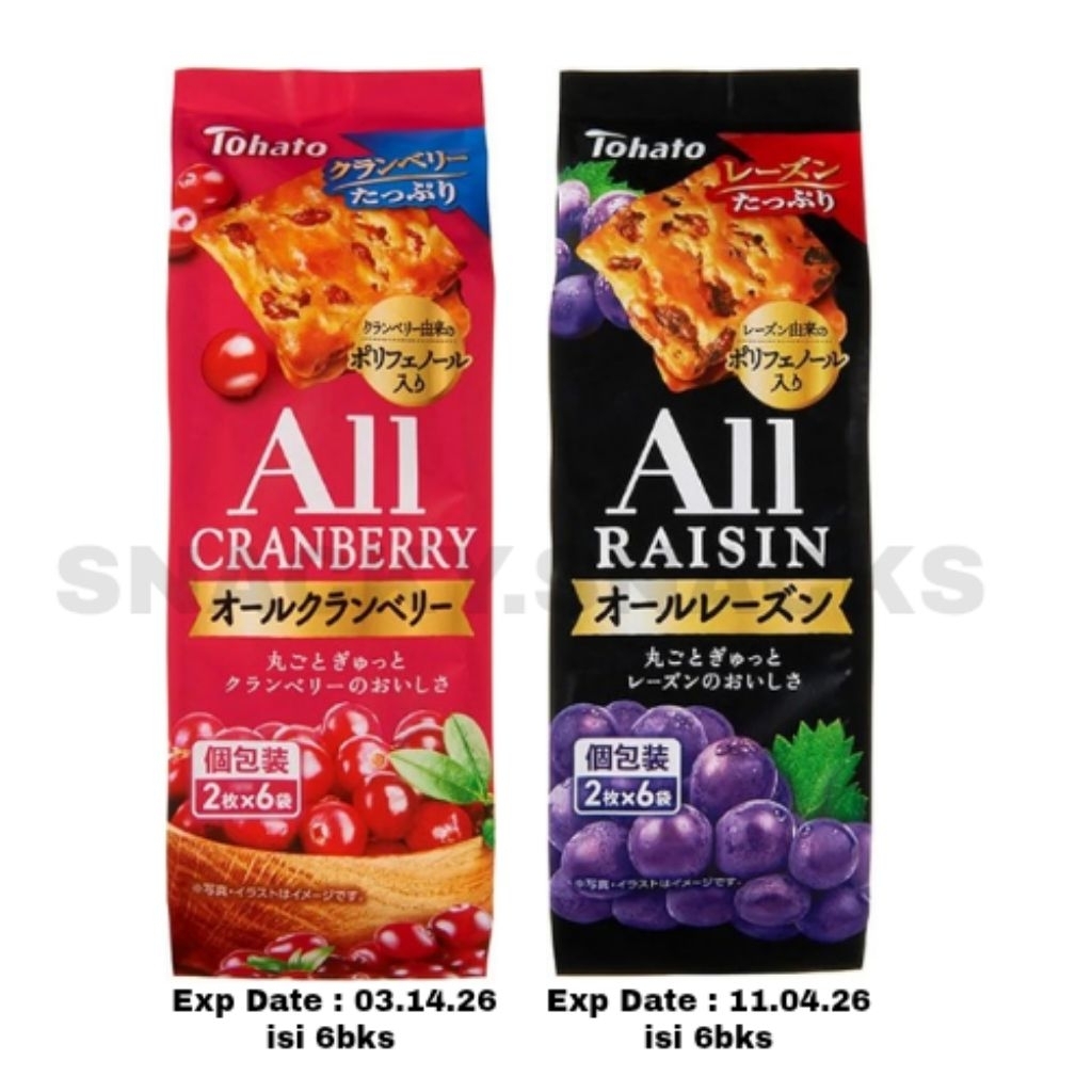 SNACK JEPANG - Tohato All Biscuit