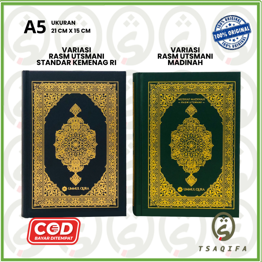 Al Quran TILAWAH UMMUL QURO Ukuran A5 HC QURAN RASM UTSMANI MADINAH DAN KEMENAG RI 15 BARIS