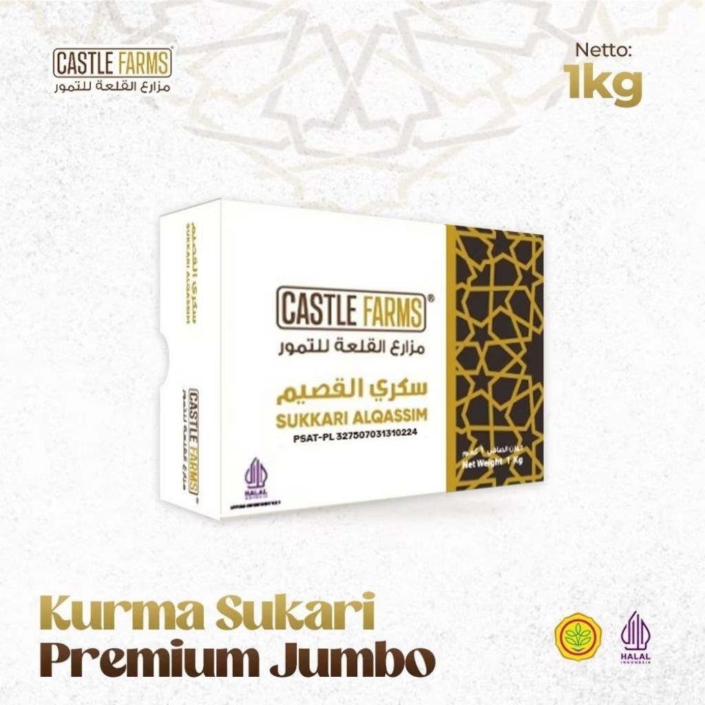 Kurma Sukari Castle Farm  permium 1kg .