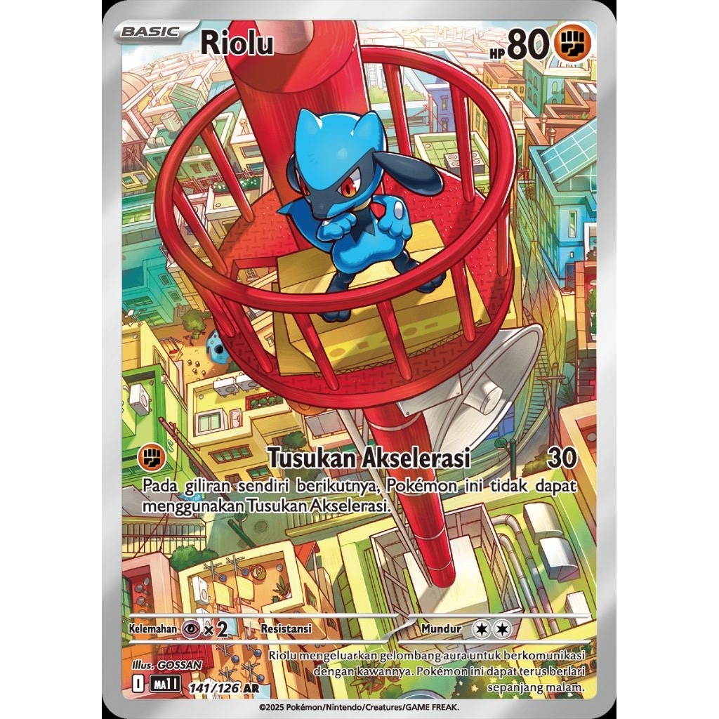Riolu MA1 141/126 AR ID