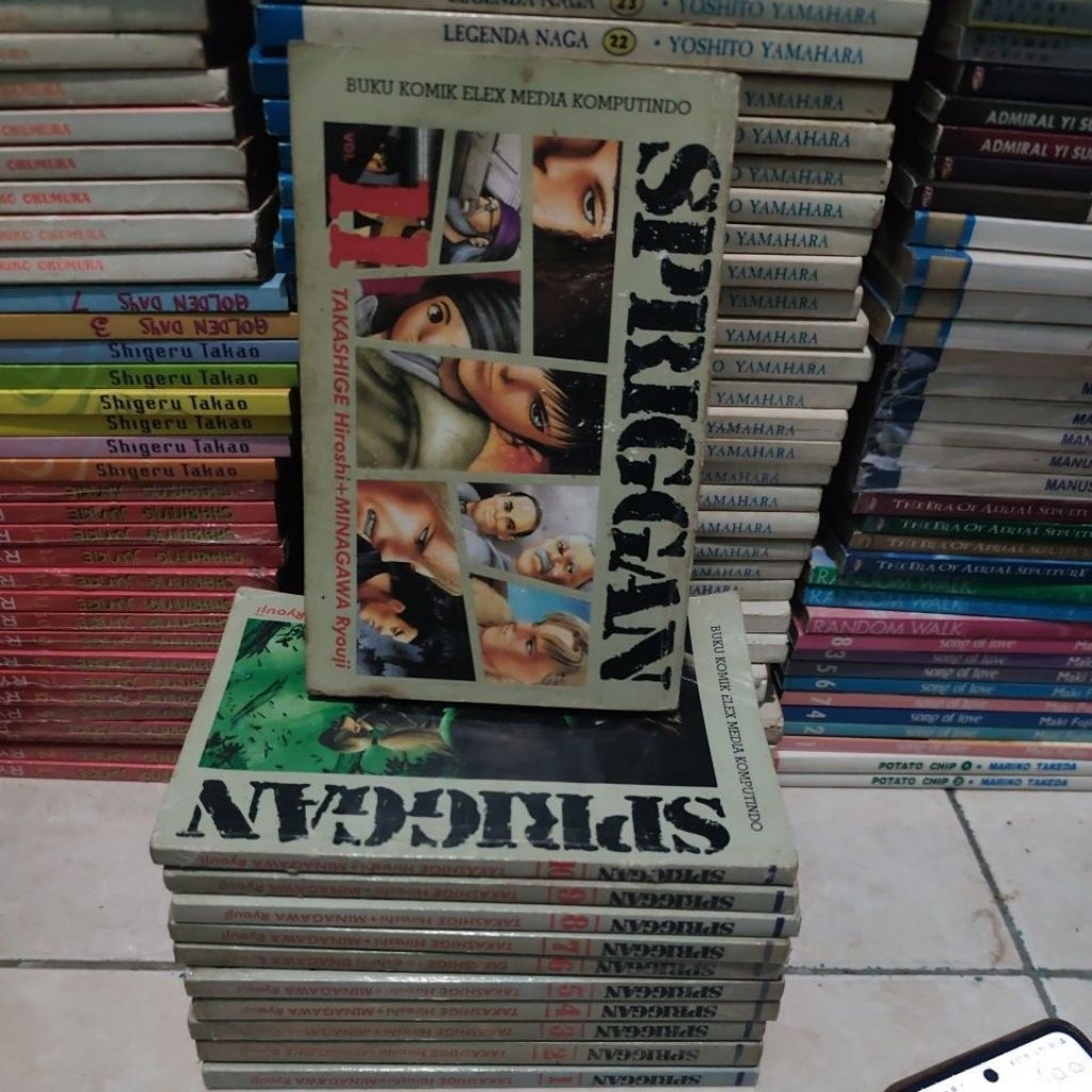 Komik Spriggan Full set tamat 1-11 original Elex media