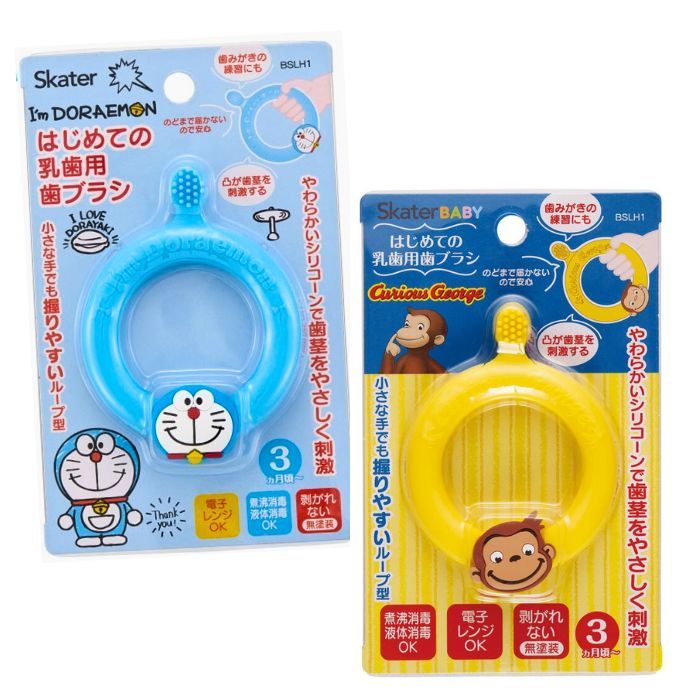 SKATER First Baby Teething Toothbrush Doraemon /George