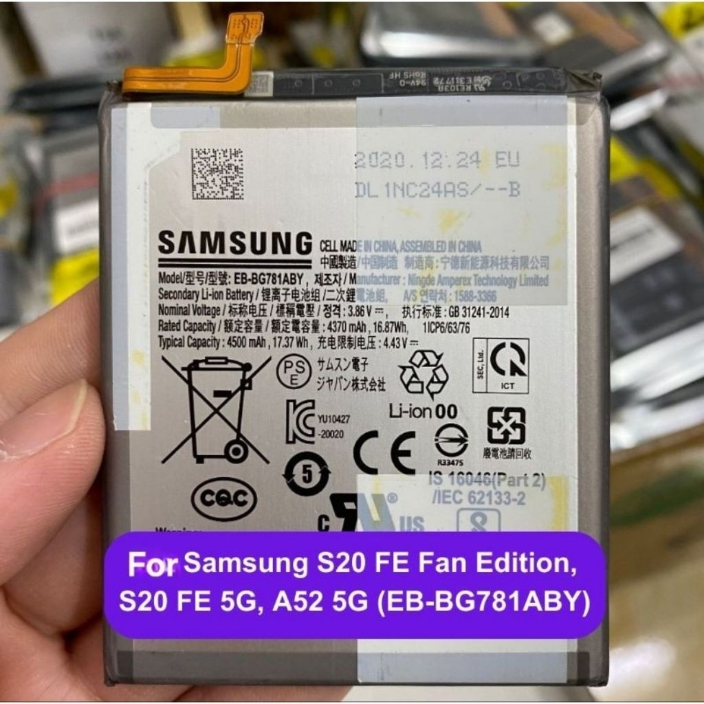 Batre Baterai Ori Samsung A52/A52s Gratis Lem B7000 15ml + Obeng Set