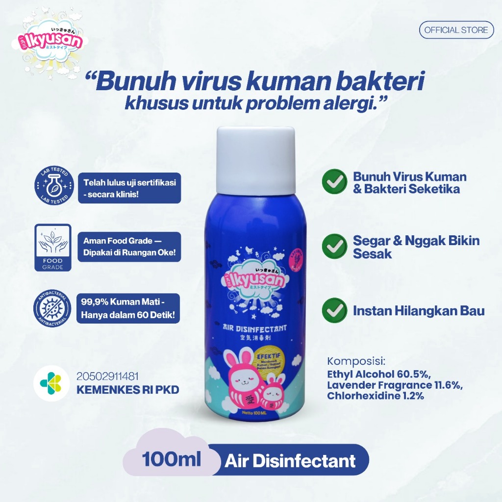 IKYUSAN ANTISEPTIK DISINFECTANT SPRAY 100ml Travel Size Aroma Lavender Membunuh Bakteri Jamur Virus 
