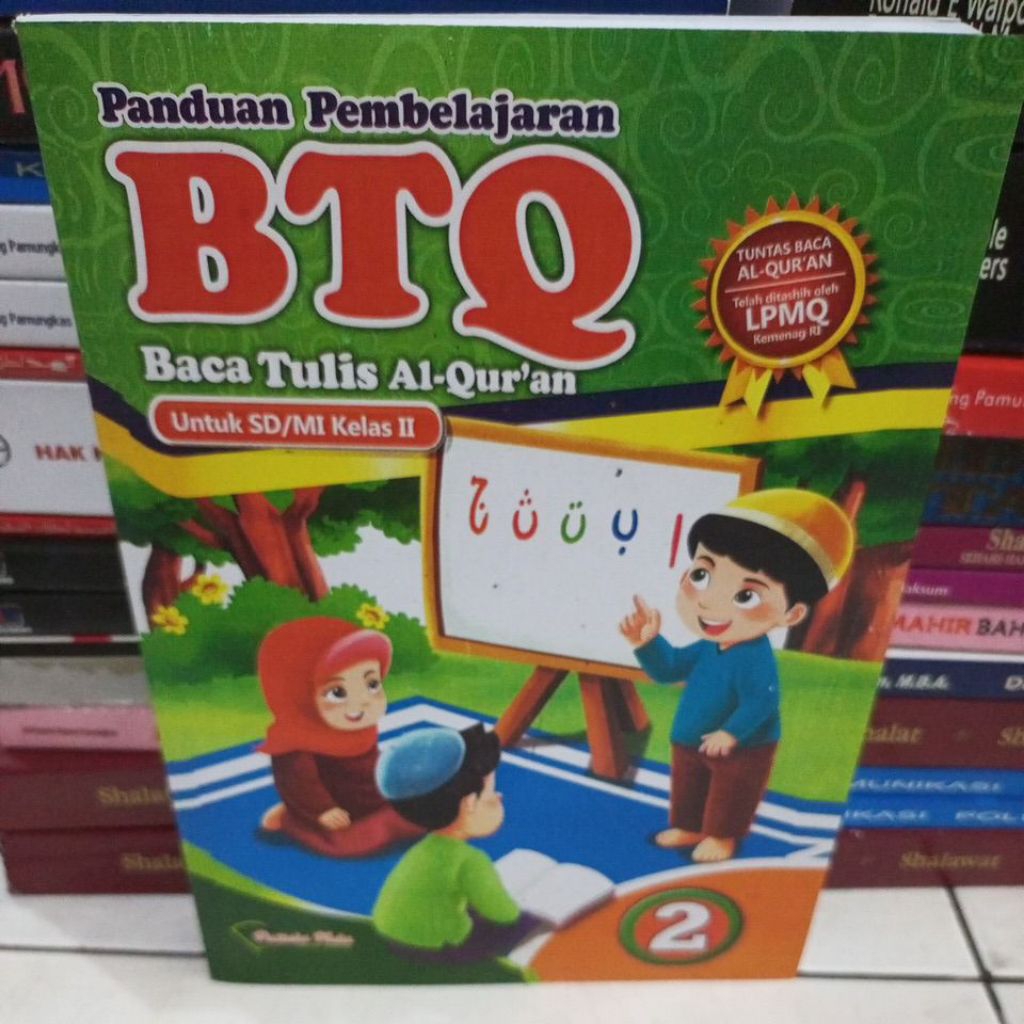 BTQ untuk SD/MI kelas 2