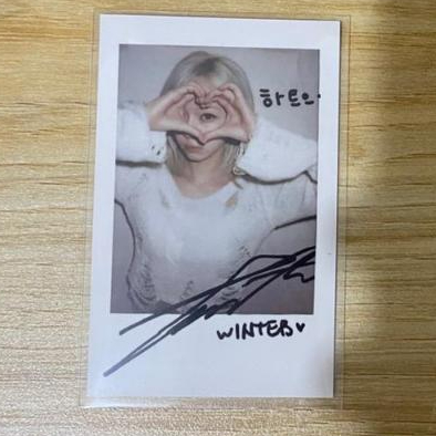 PHOTOCARD PC Official POCA OFC Winter AESPA Armageddon Pre-Order Benefit KMSTATION LUCKY DRAW Ver Po