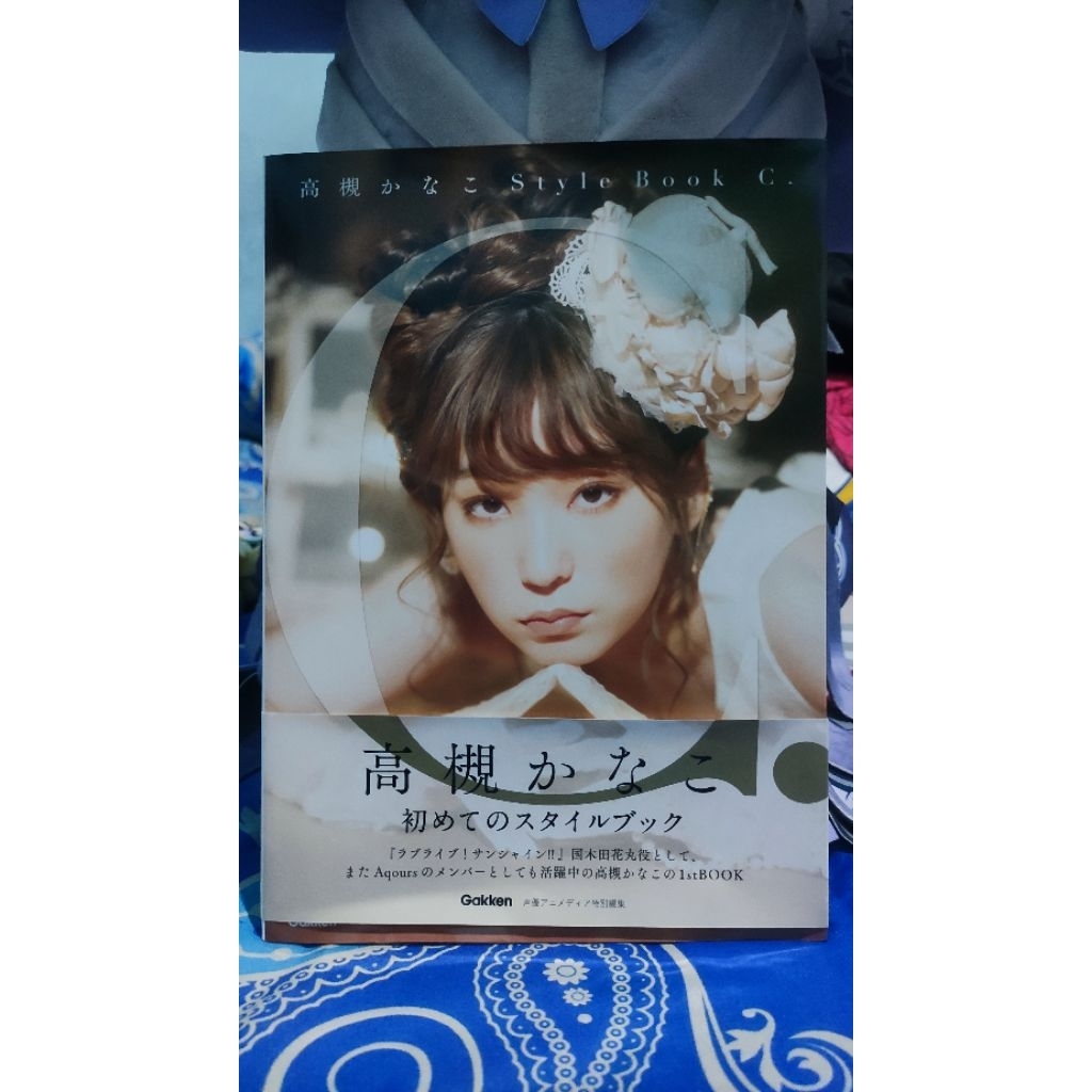 Kanako Takatsuki (Kinchan) Photobook Aqours