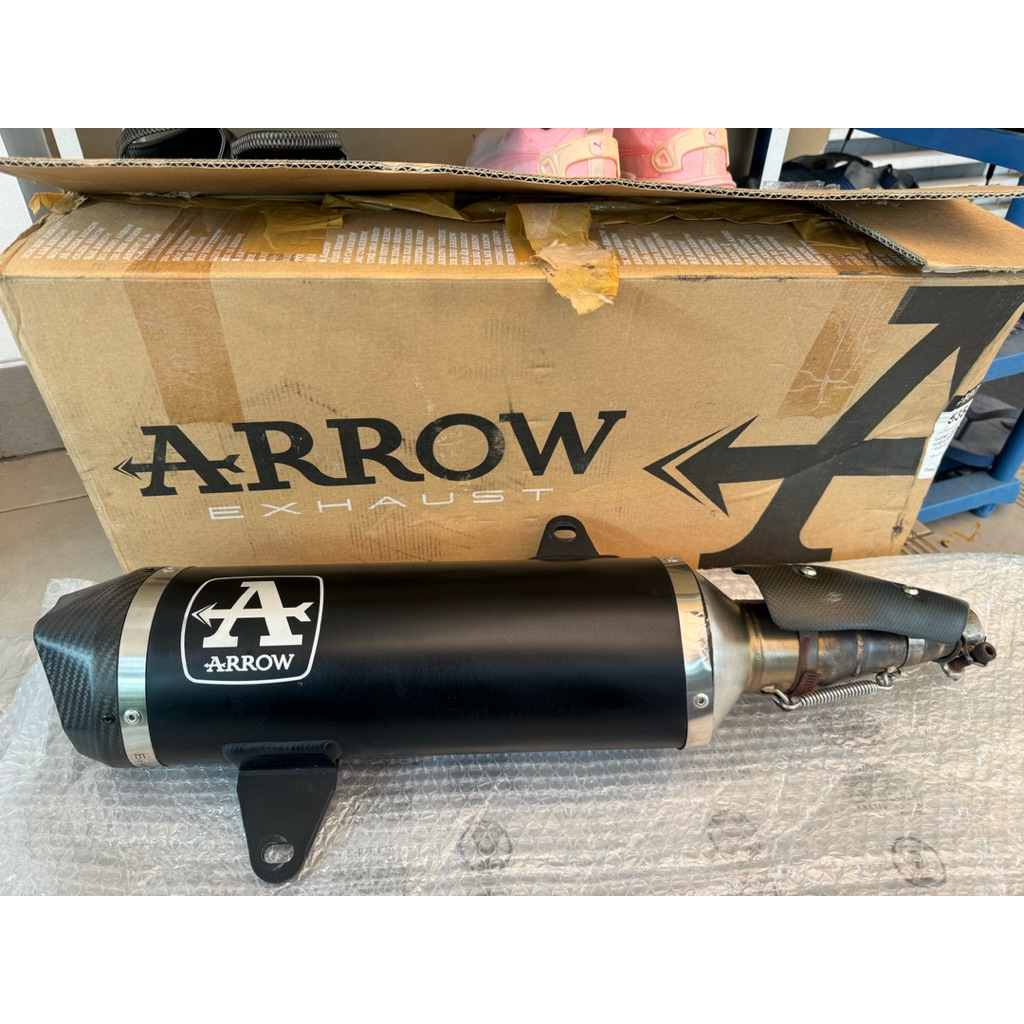 Knalpot Arrow Urban xmax