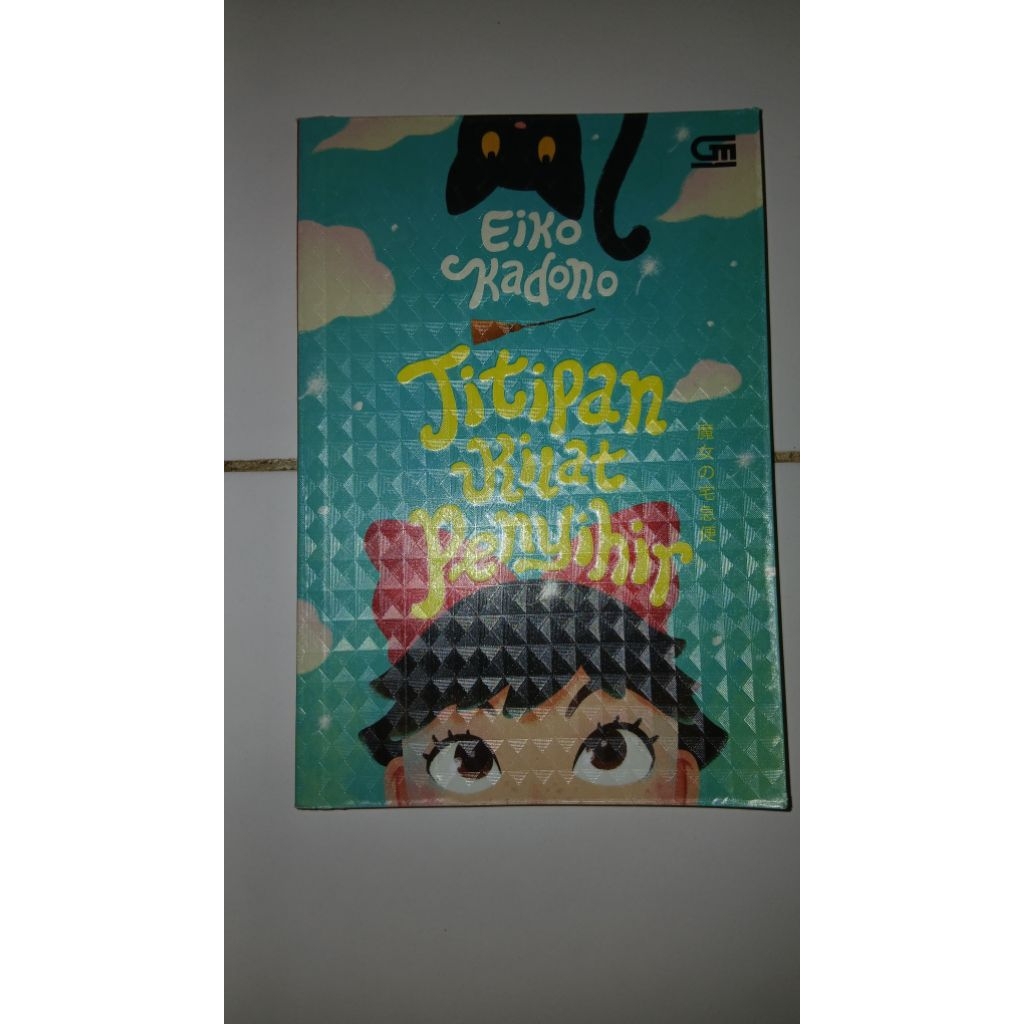 Novel Titipan Kilat Penyihir by Eiko Kadono