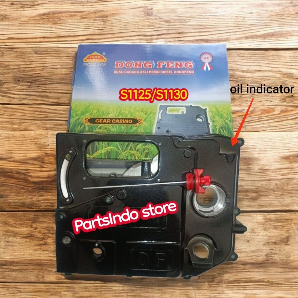 gear casing s1125/1130 dong feng