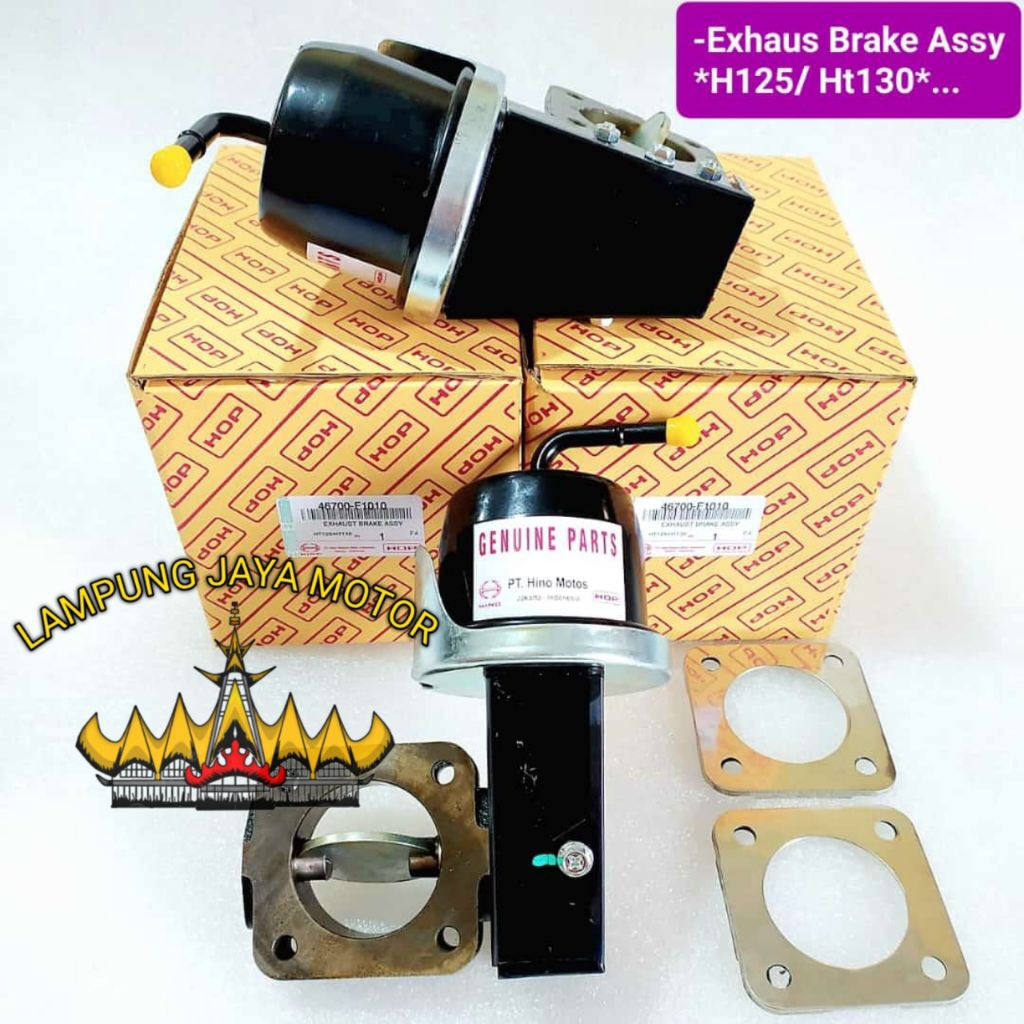 EXHAUST BRAKE ASSY DYNA HT125 / HT130