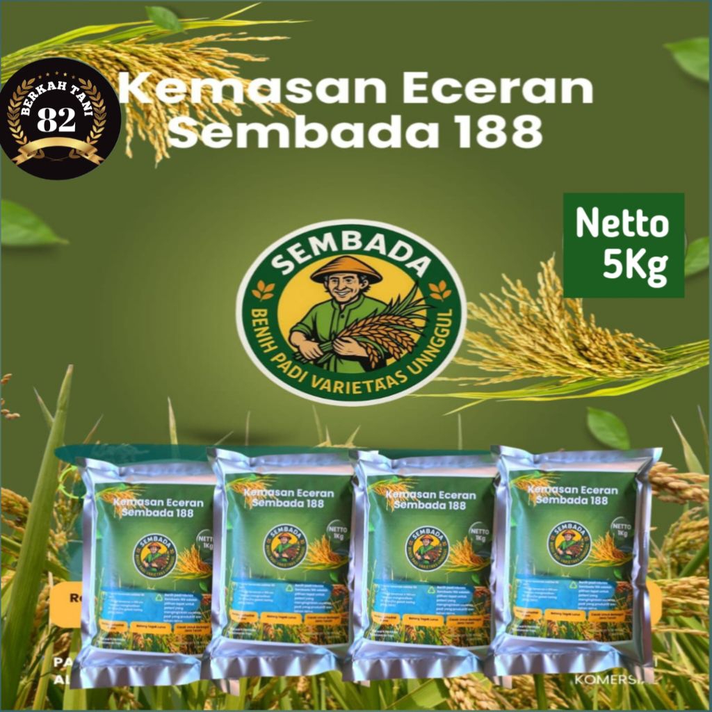 BENIH PADI HIBRIDA SEMBADA BENIH PADI UNGGUL KUALITAS ORIGINAL(5Kg)