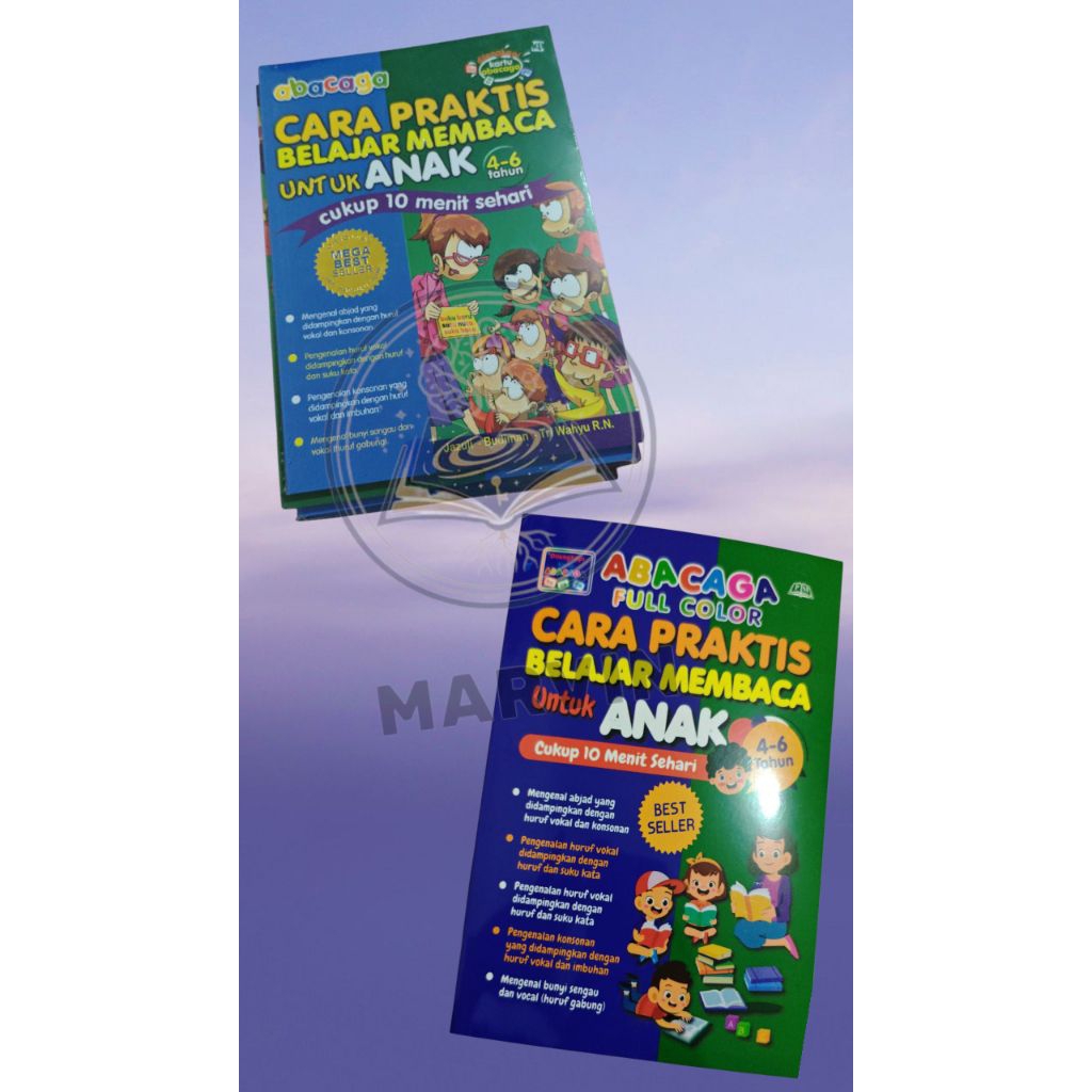 BUKU PM ABACAGA CARA PRAKTIS BELAJAR MEMBACA , BUKU KP ABACAGA CARA PRAKTIS BELAJAR MEMBACA UNTUK AN